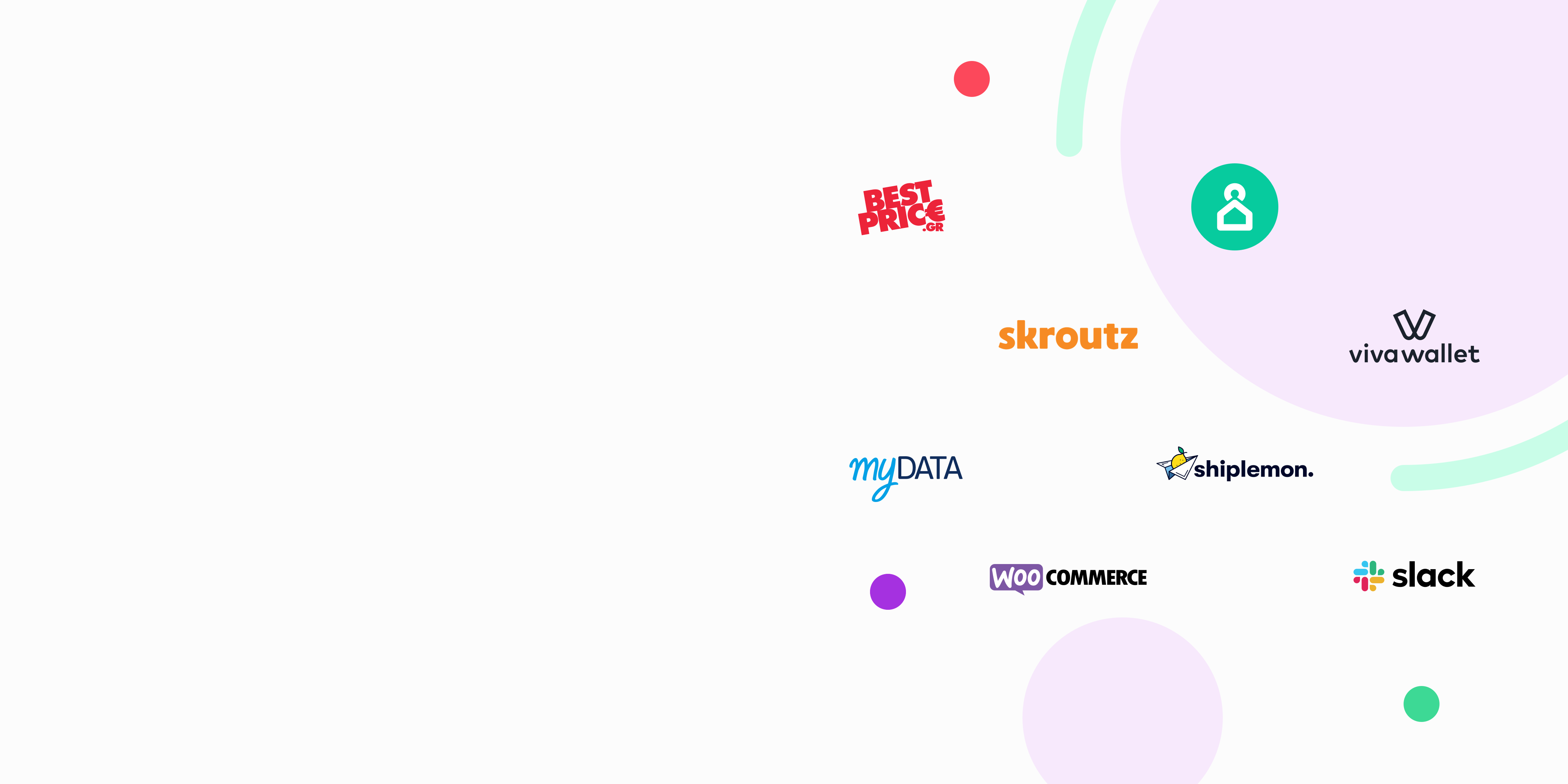 Διασύνδεση με κορυφαίες εφαρμογές